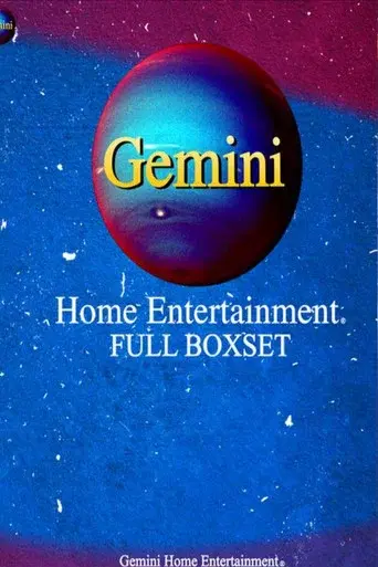Gemini Home Entertainment season 1 poster