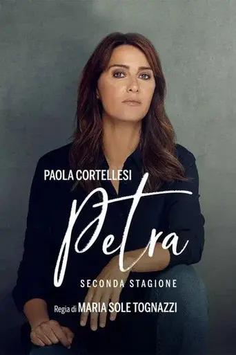 Petra season 2 poster