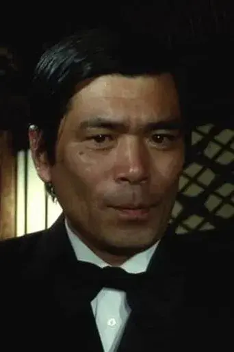 Eimei Esumi