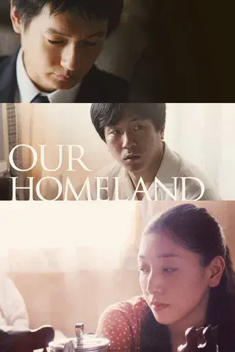 Our Homeland poster