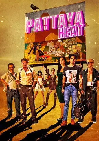 Pattaya Heat / ปิดเมืองล่า poster