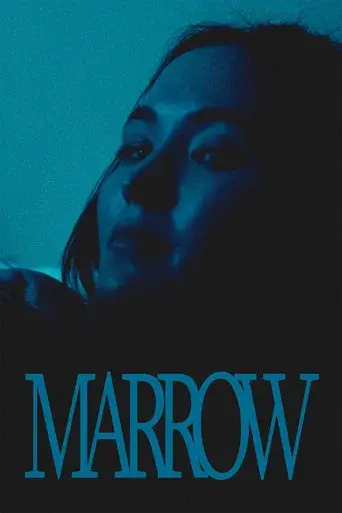 Marrow poster