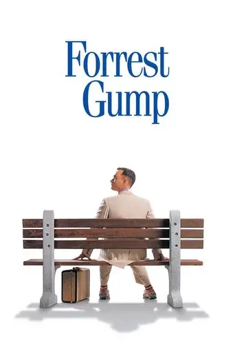 Forrest Gump poster