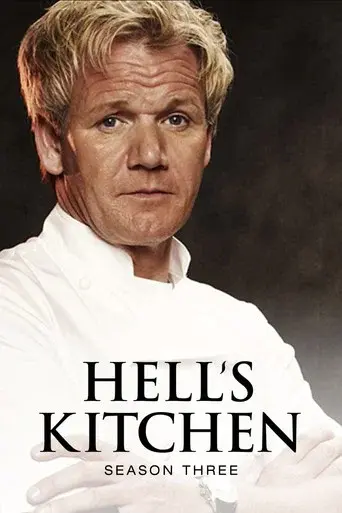 Hell's Kitchen season 3 poster