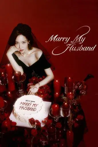 Marry My Husband season 1 poster