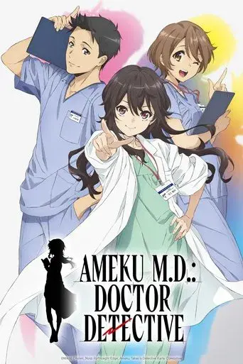 Ameku M.D.: Doctor Detective season 1 poster