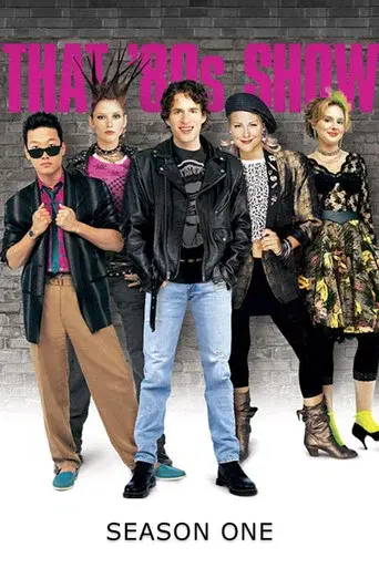 That '80s Show season 1 poster