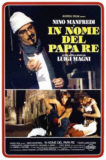 In the Name of the Pope King poster