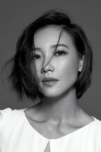 Chang Pen-Yu