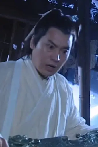 Liu Quan