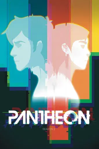Pantheon season 2 poster