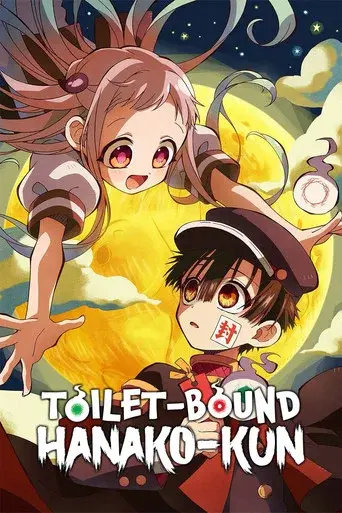 Toilet-Bound Hanako-kun season 2 poster
