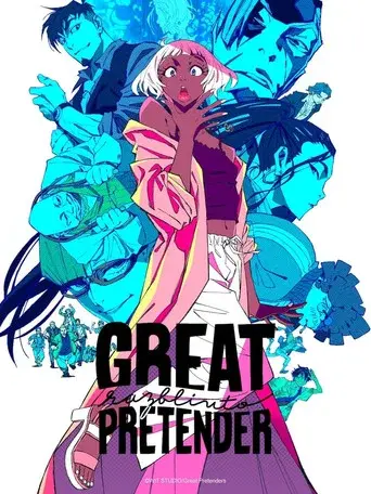 Great Pretender · Season 2 poster