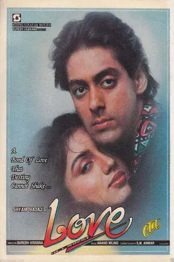 Love poster