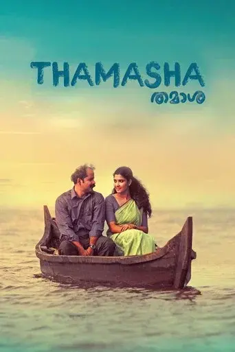 Thamasha poster