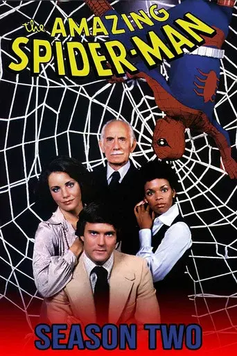 The Amazing Spider-Man season 2 poster