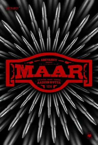 Maar poster
