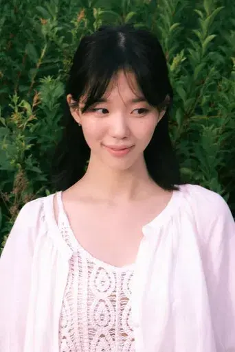 Lee So-i