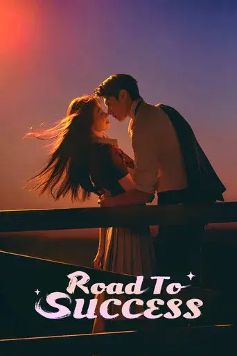 Road to Success poster