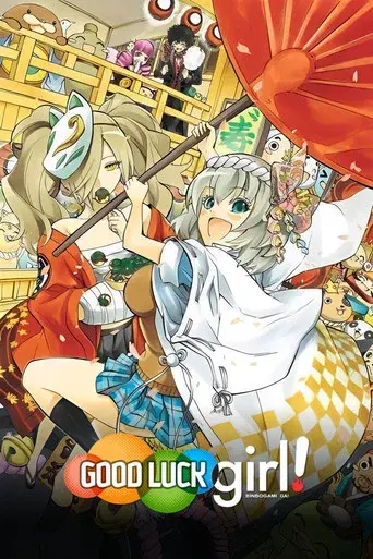 Good Luck Girl! poster