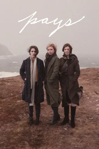 Boundaries poster