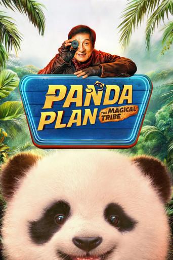 Panda Plan 2: The Magical Tribe poster