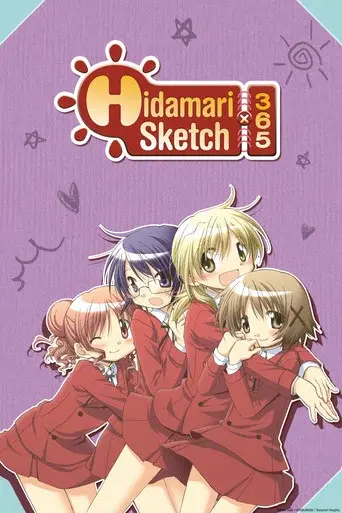 Hidamari Sketch season 2 poster