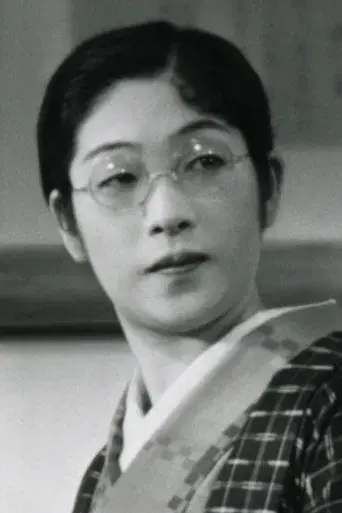 Sumiko Kurishima