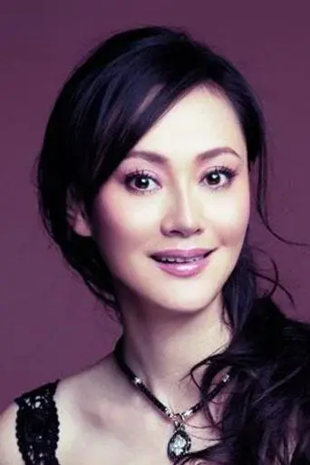 Song Jia