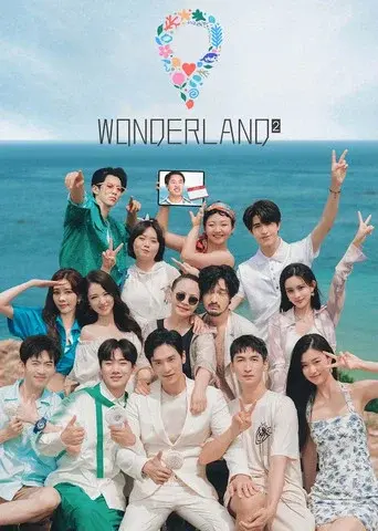 Wonderland season 2 poster