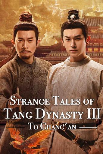 Strange Tales of Tang Dynasty · Season 3 poster