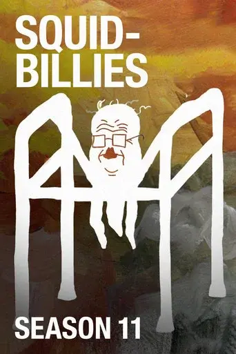 Squidbillies season 11 poster
