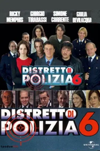 Police District season 6 poster
