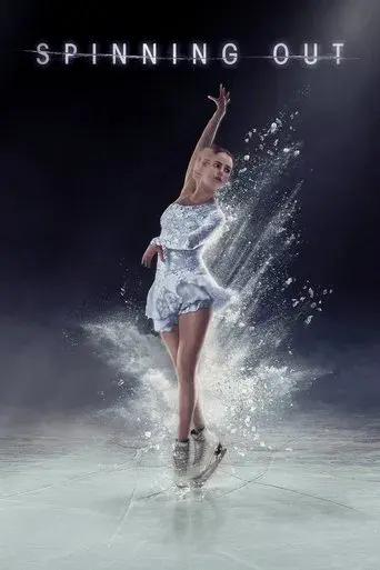 Spinning Out poster