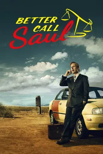 Better Call Saul season 1 poster