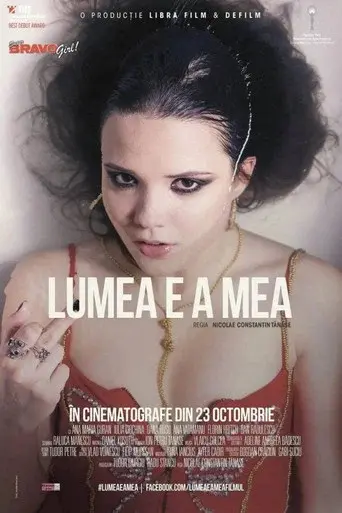 The World Is Mine poster