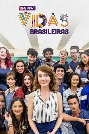 Young Hearts season 26 poster