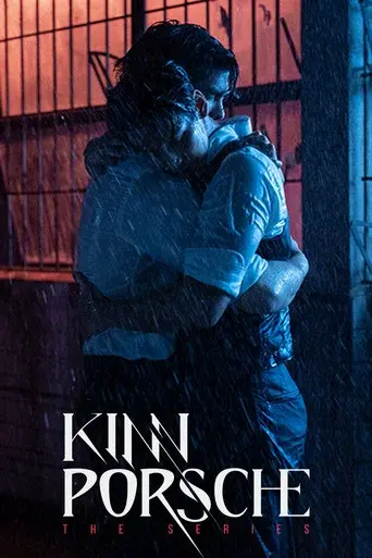 KinnPorsche: The Series season 1 poster