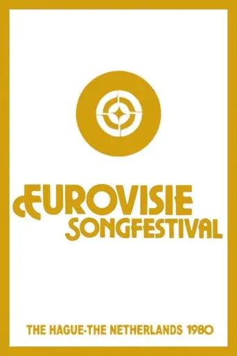 Eurovision Song Contest season 25 poster