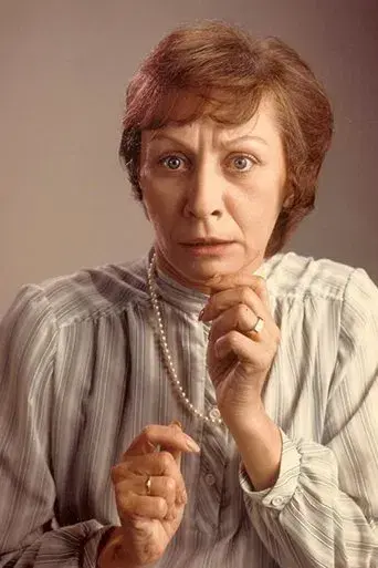 Joann Havrilla