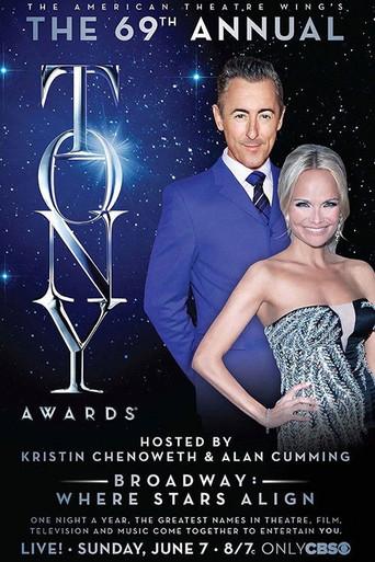 Tony Awards season 53 poster