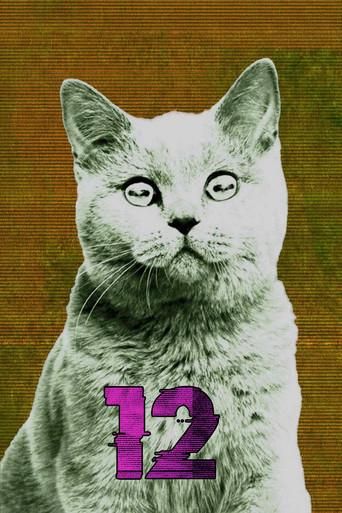 Off the Air season 12 poster
