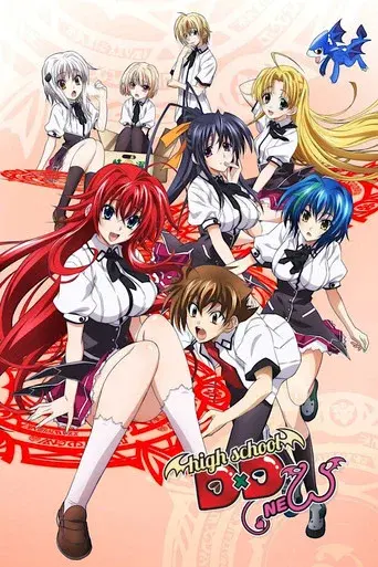 High School DxD season 2 poster