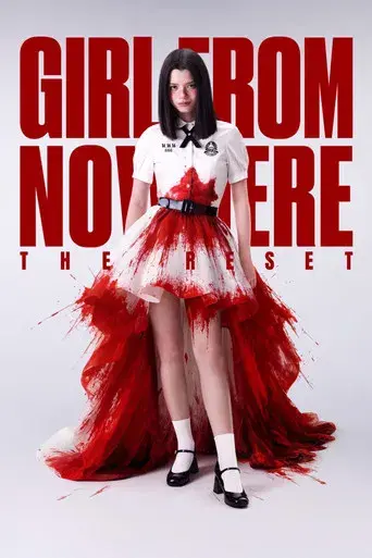 Girl from Nowhere: The Reset / เด็กใหม่ The Reset poster