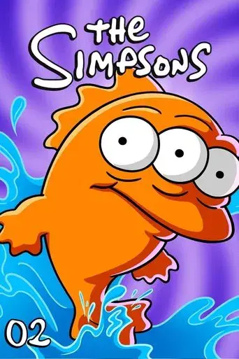 The Simpsons season 2 poster