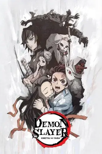 Demon Slayer: Kimetsu no Yaiba season 1 poster