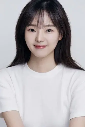 Han Chae-bin