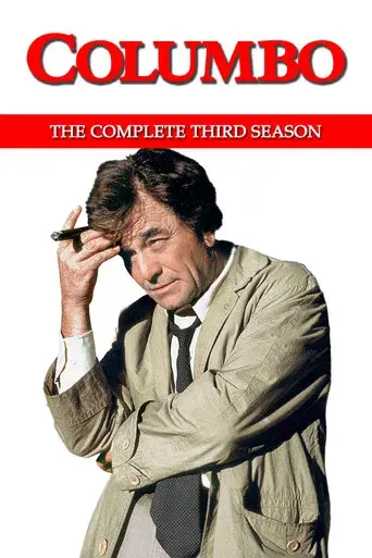 Columbo season 3 poster
