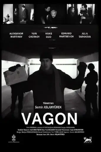Wagon / Вагон poster