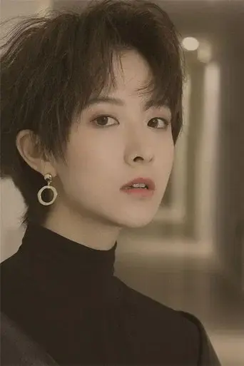 Zhang Yi